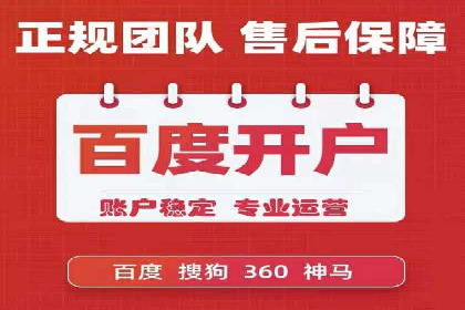 新闻资讯类APP的信息流优化案例